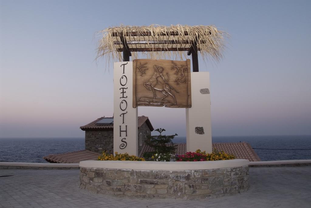 Toxotis Villas Armenistis  Exterior photo